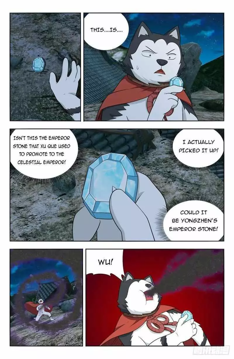 Manga page 11