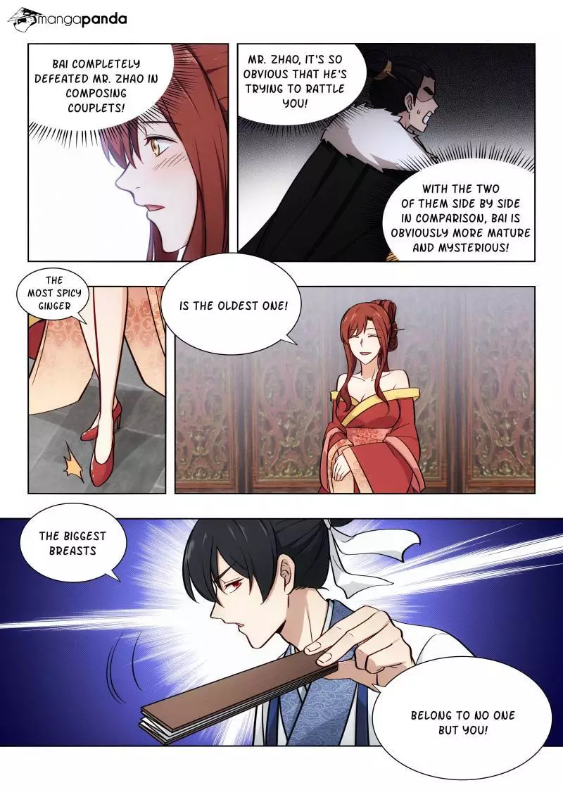 Manga page 12