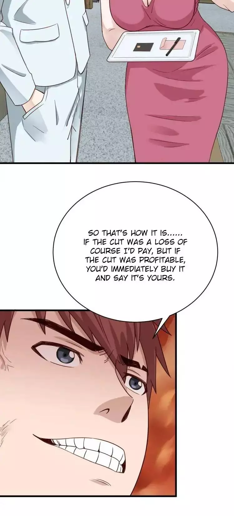 Manga page 44