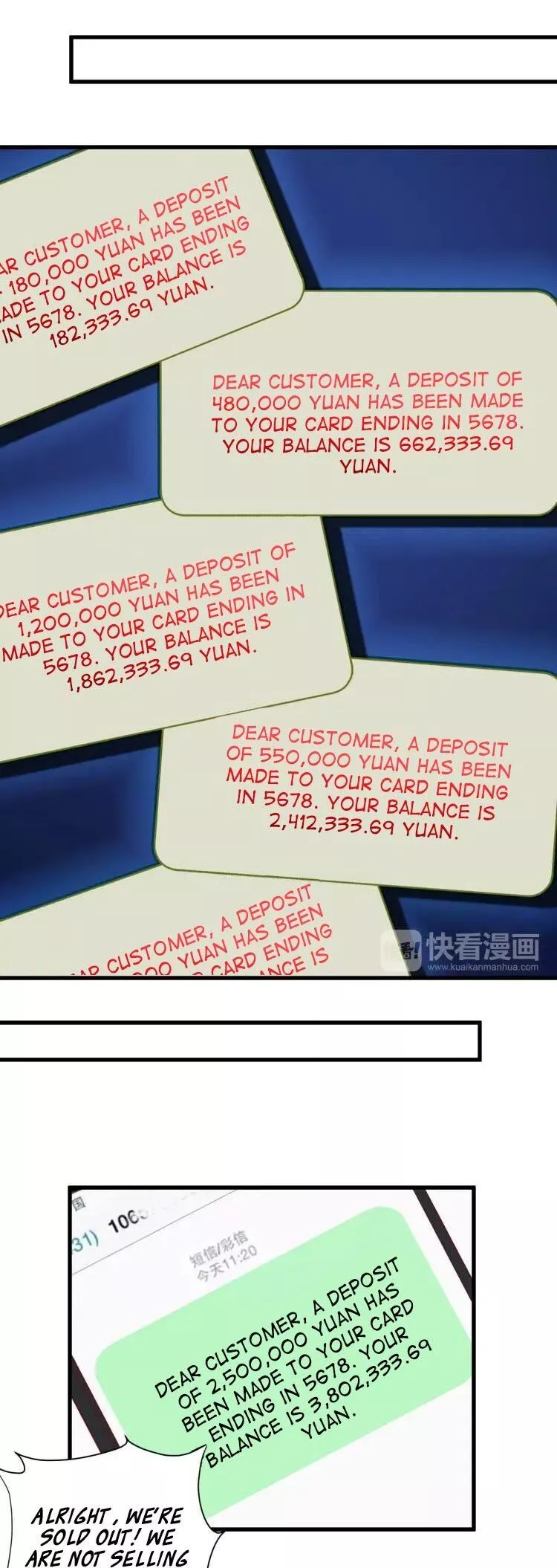Manga page 12