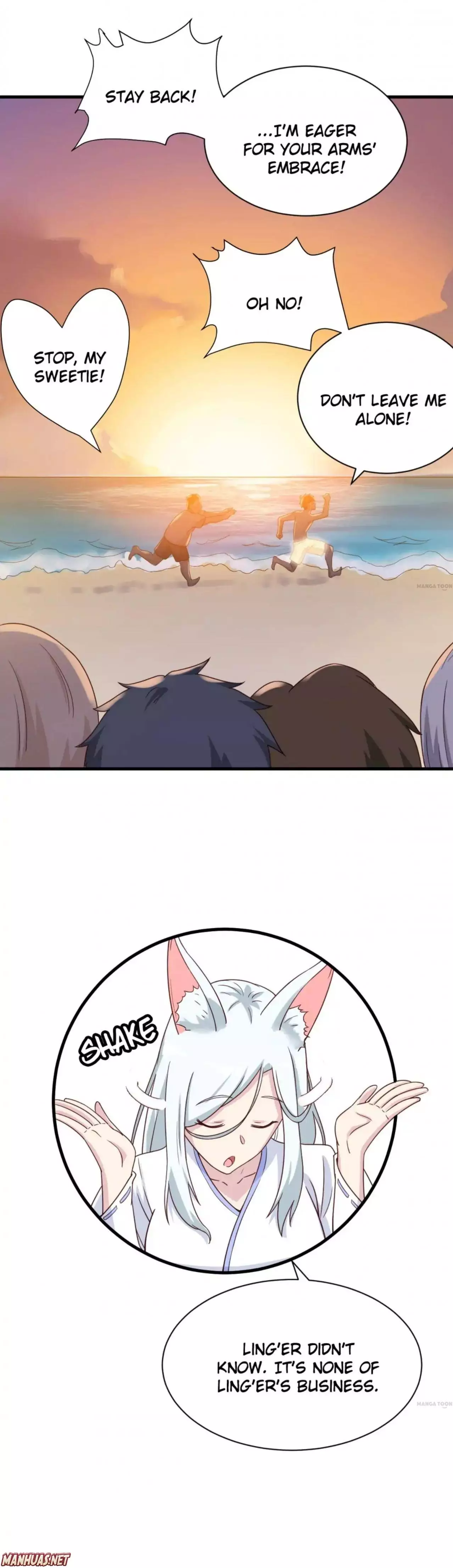 Manga page 6