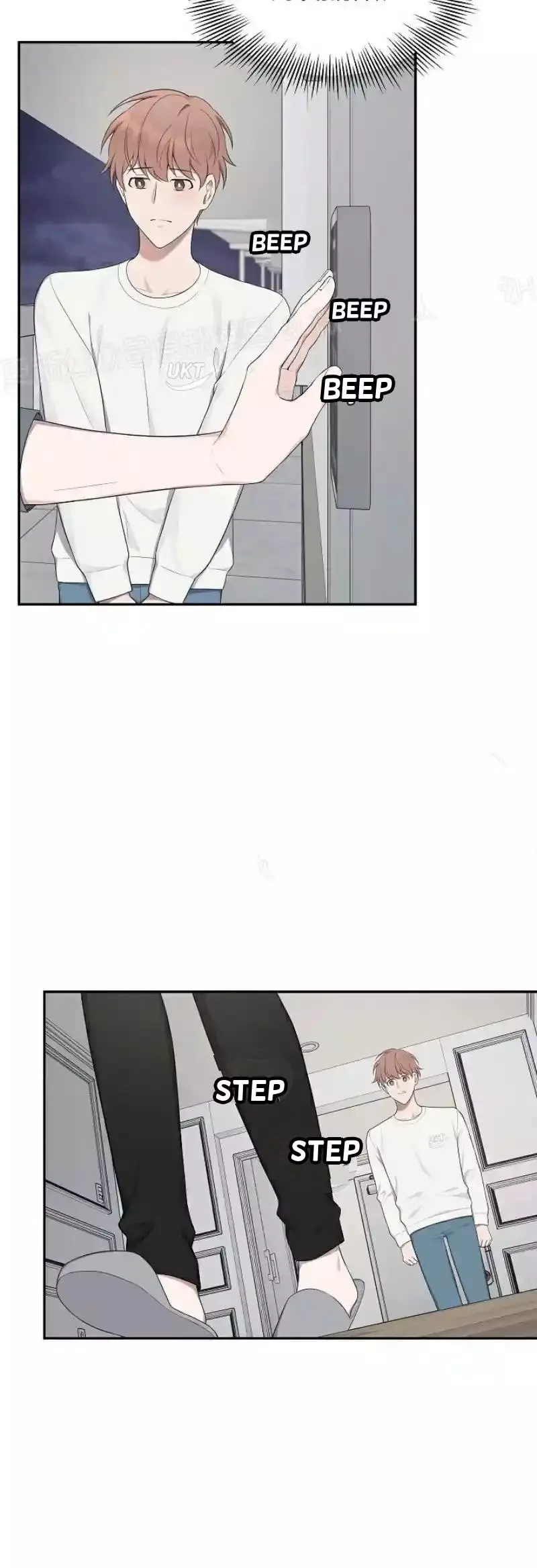 Manga page 24
