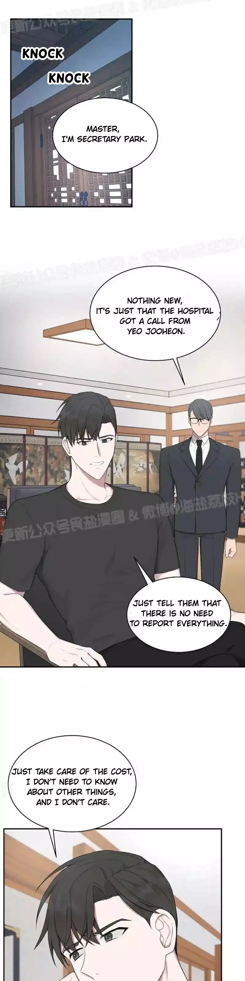 Manga page 20