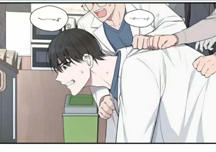 Manga page 19