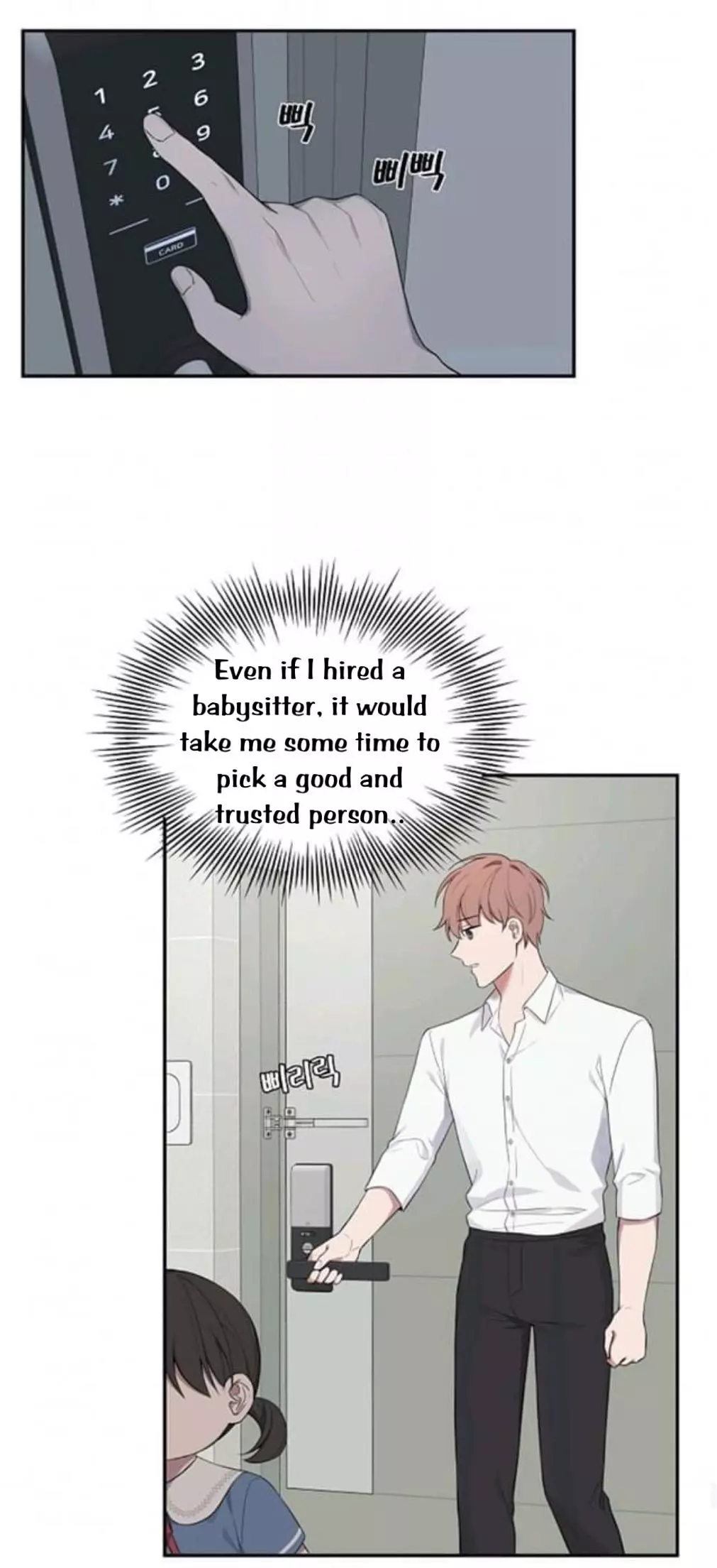 Manga page 24