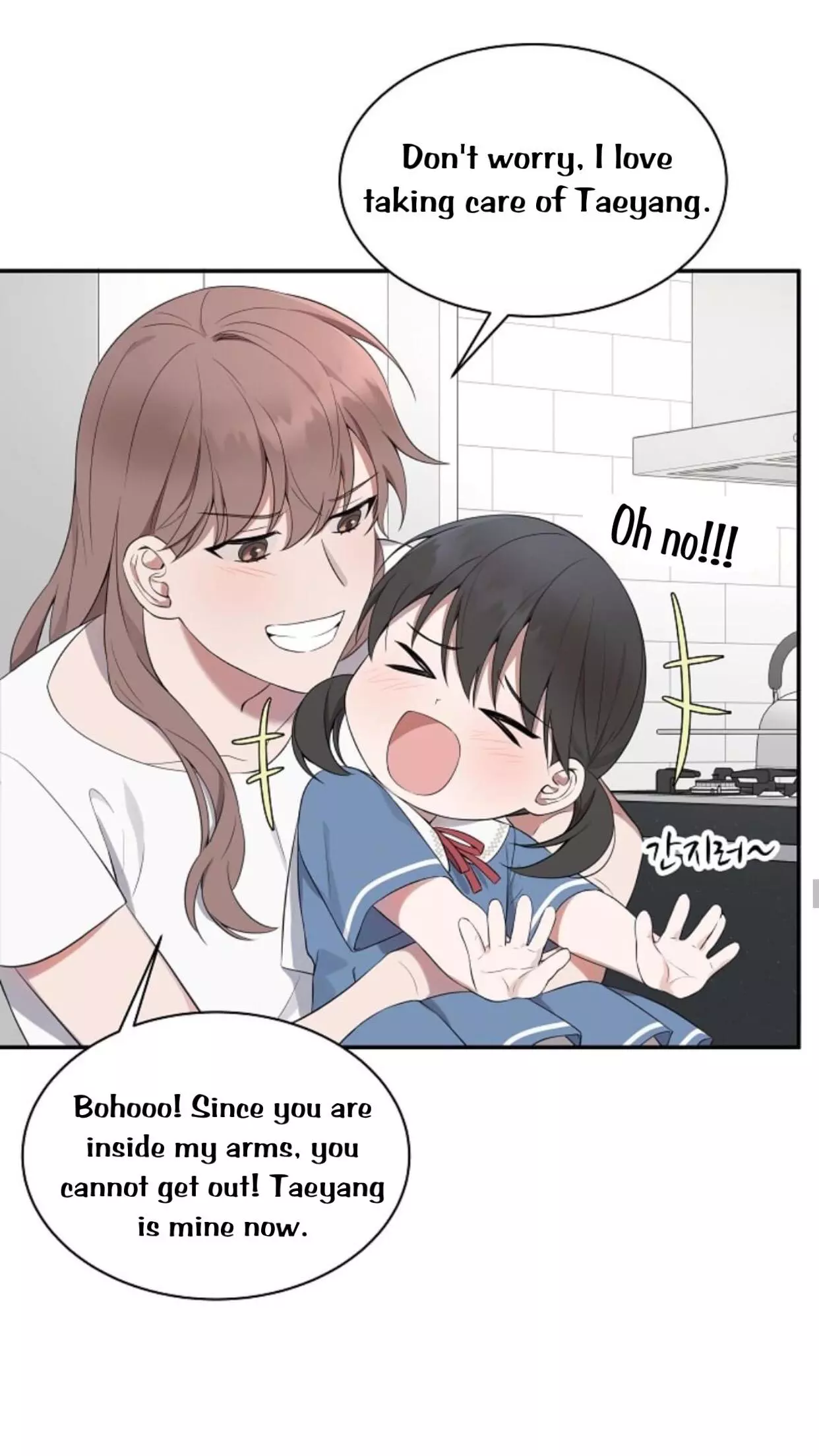 Manga page 29