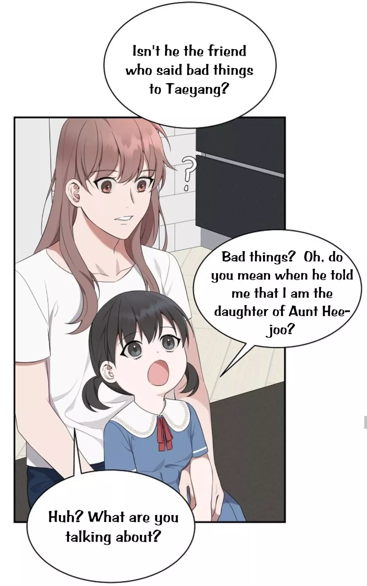 Manga page 33