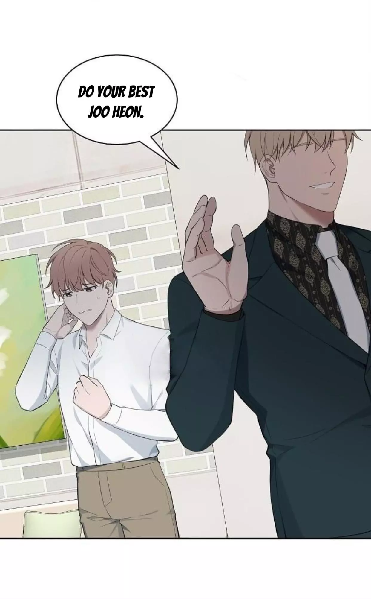 Manga page 17