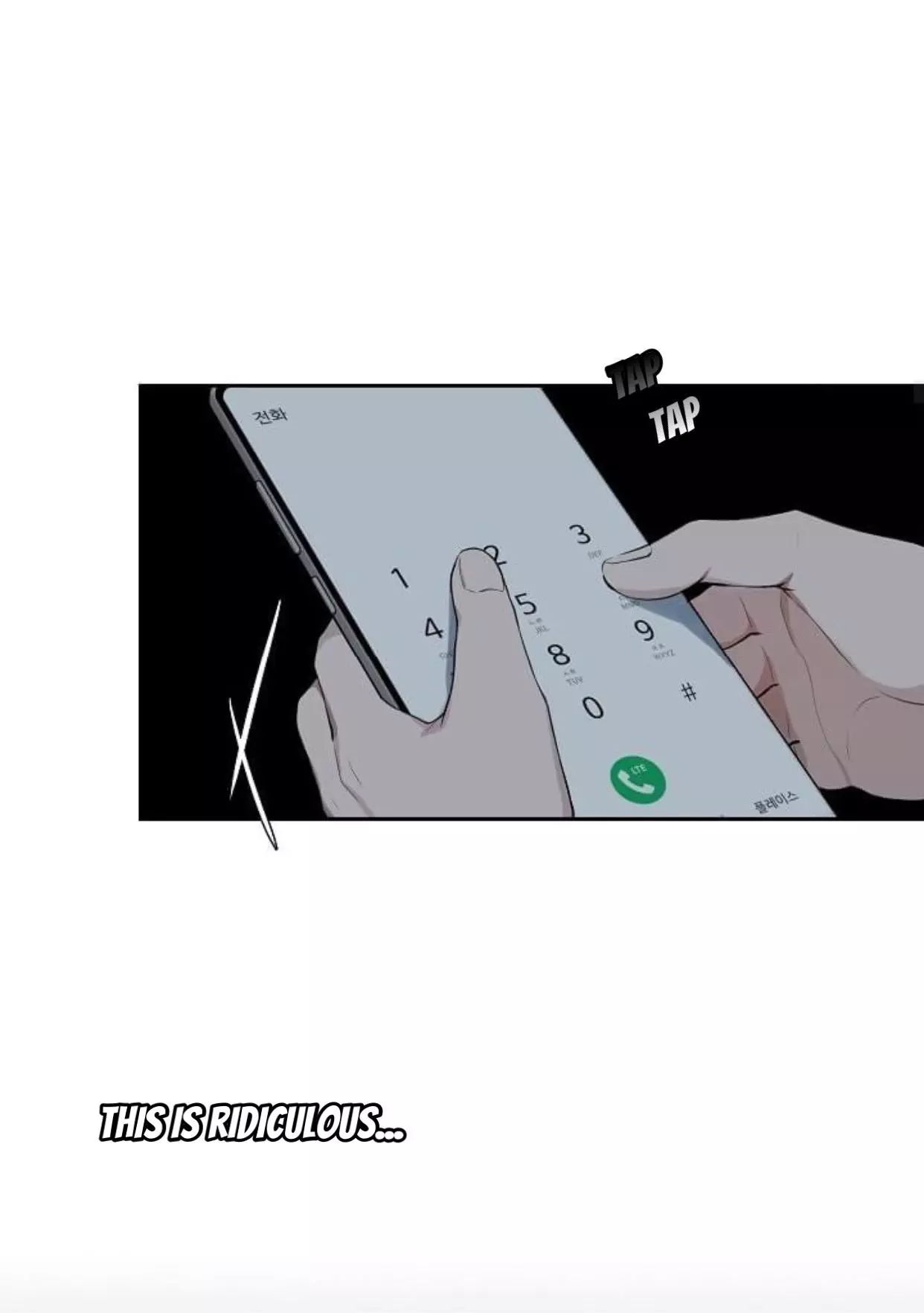 Manga page 19