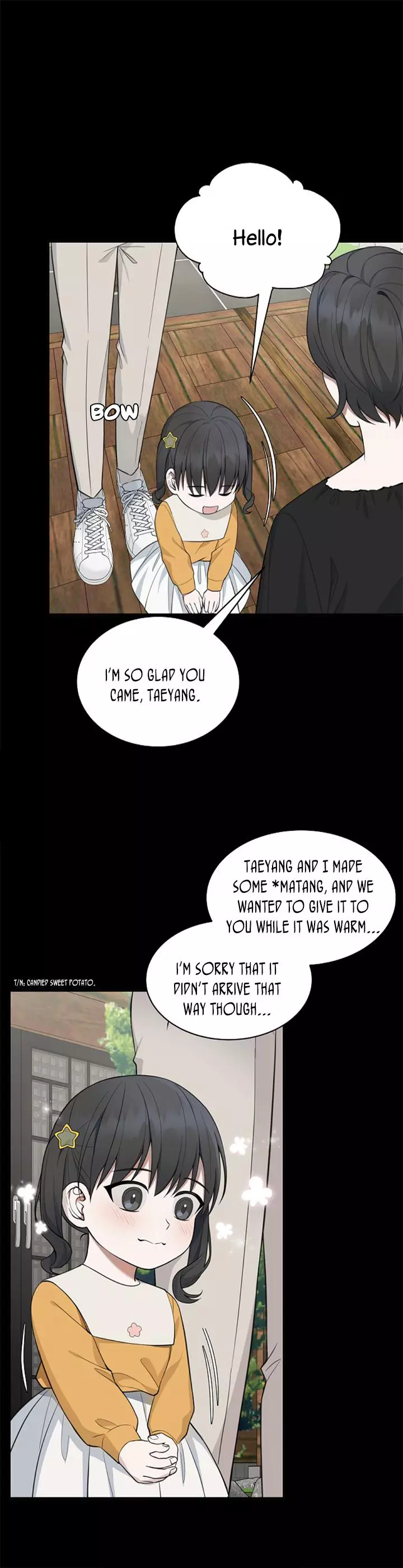 Manga page 6