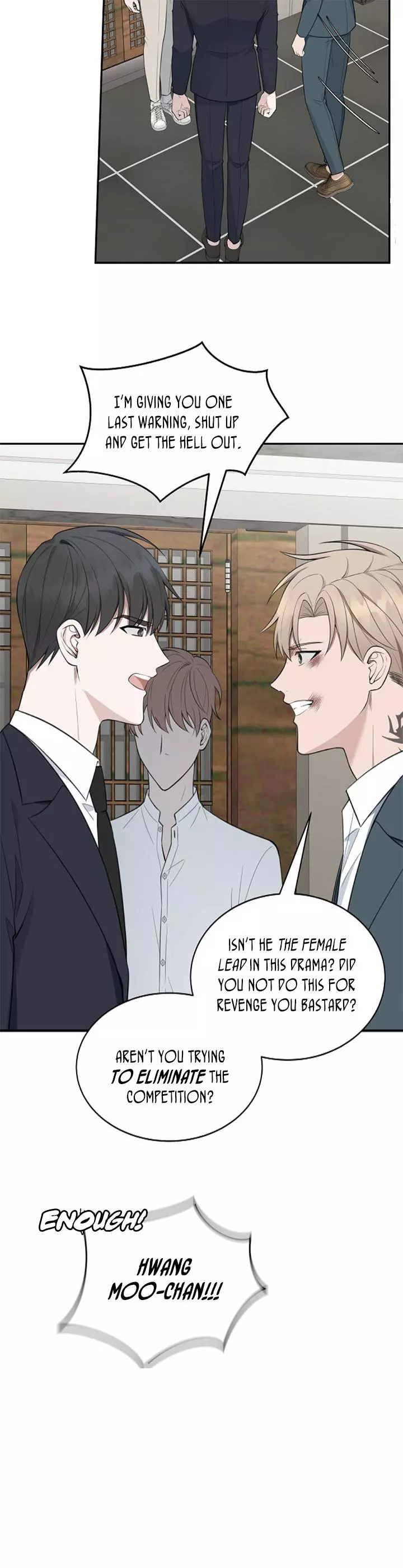 Manga page 14