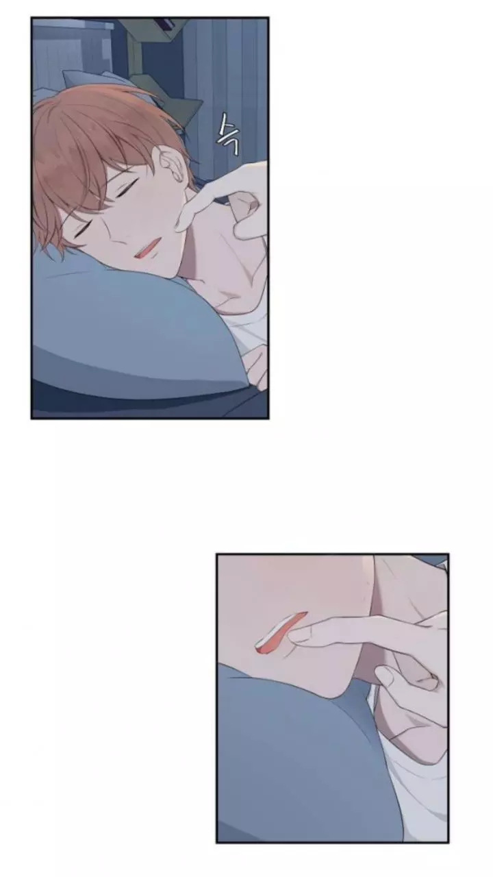 Manga page 23