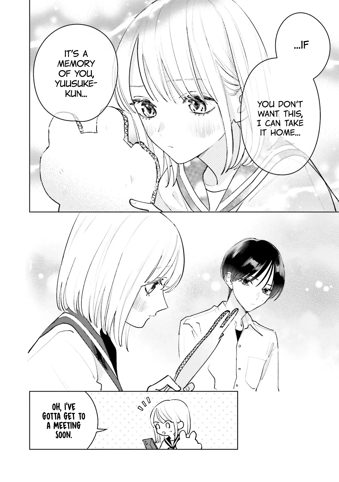 Manga page 7