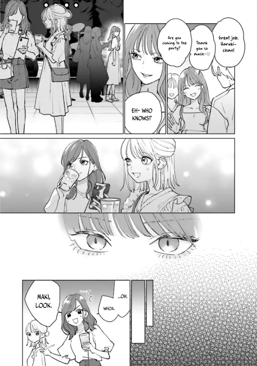 Manga page 22