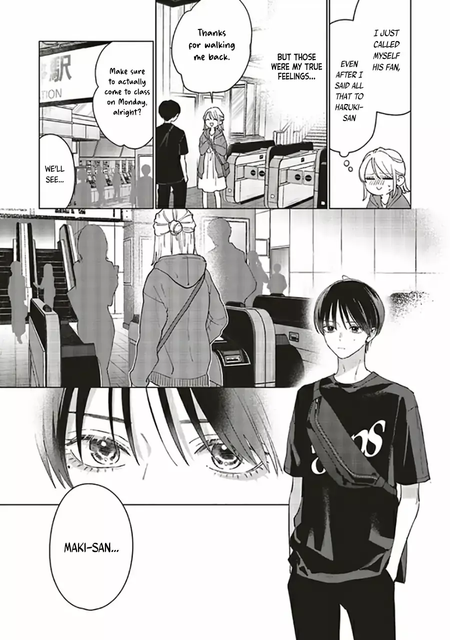 Manga page 15