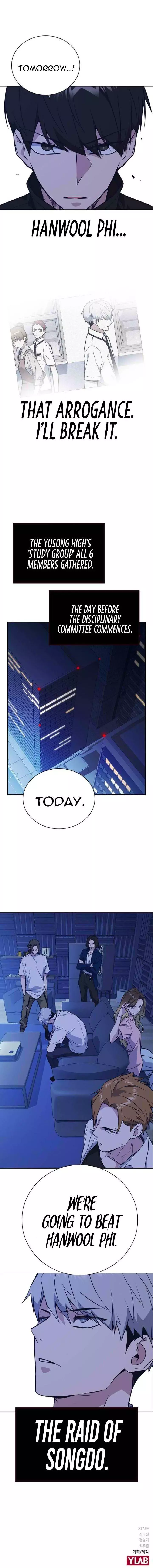 Manga page 11