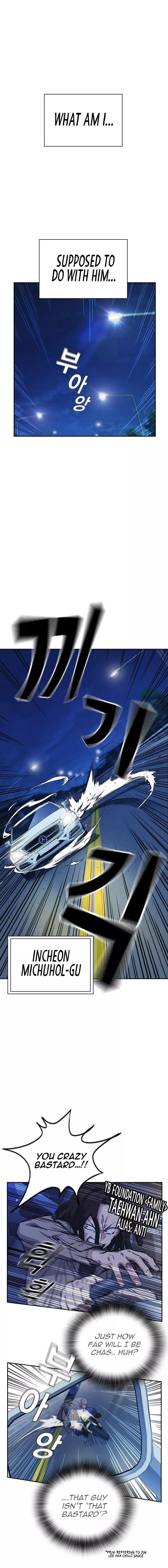 Manga page 21