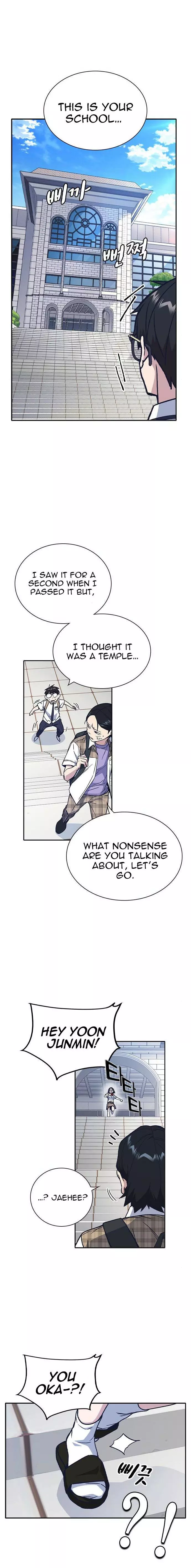 Manga page 6