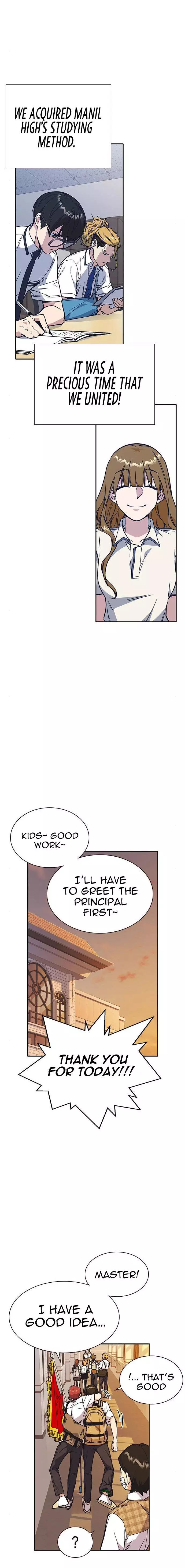 Manga page 12