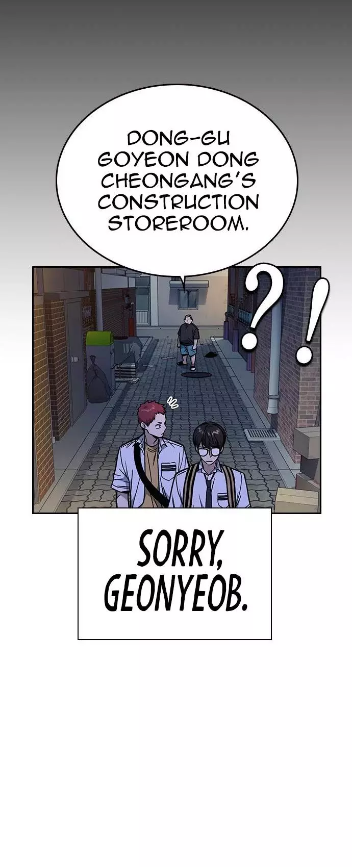 Manga page 26