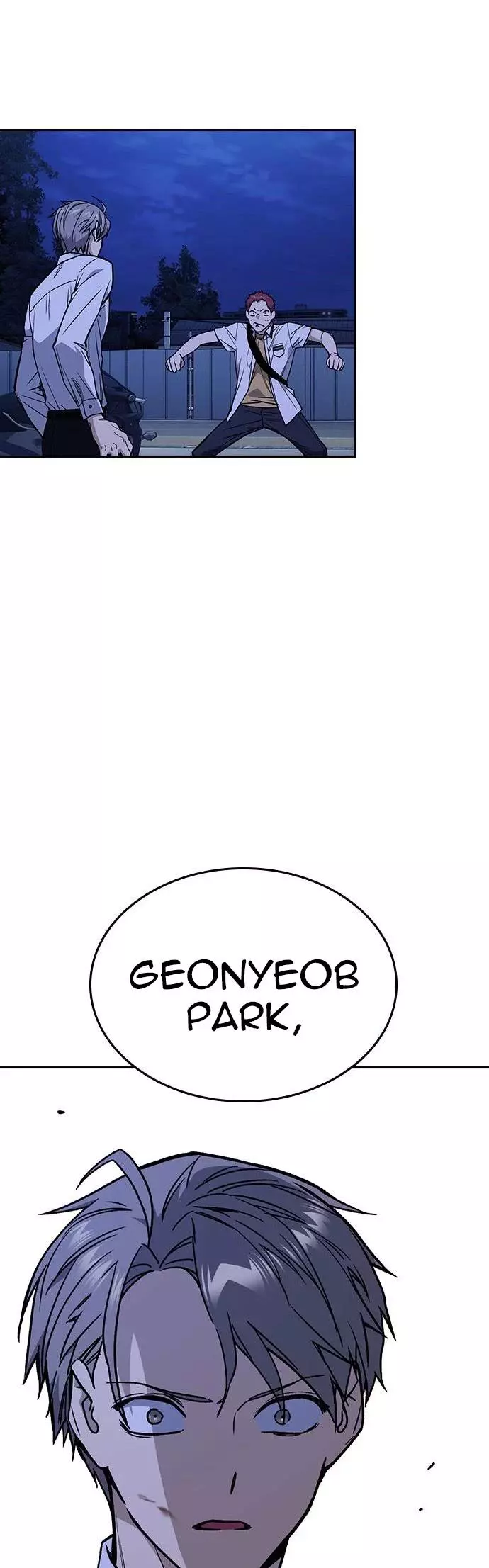 Manga page 47