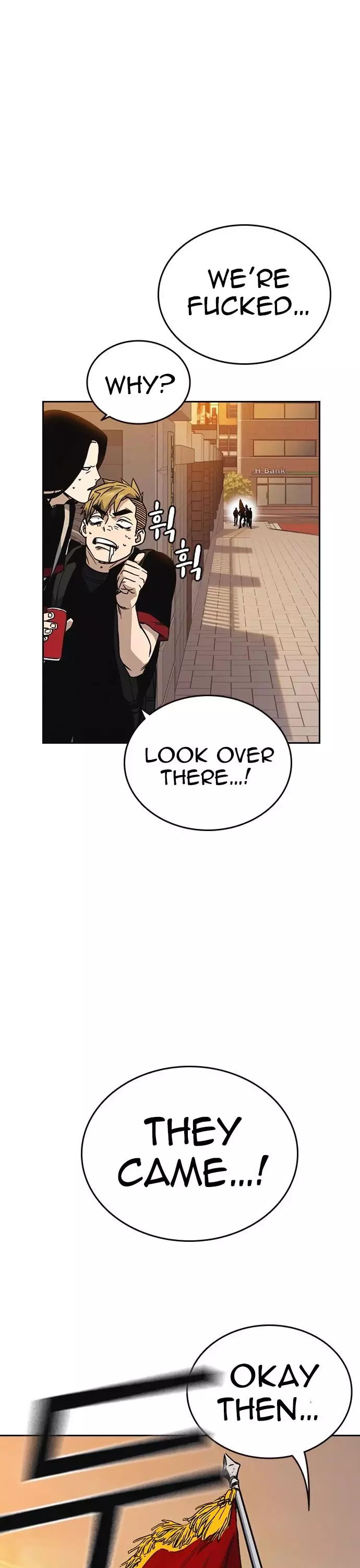 Manga page 29