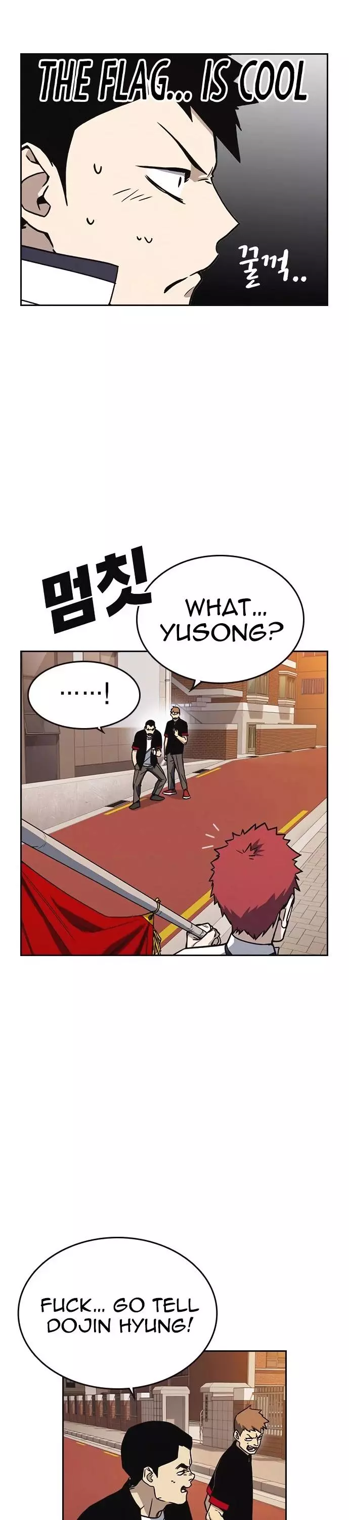 Manga page 33