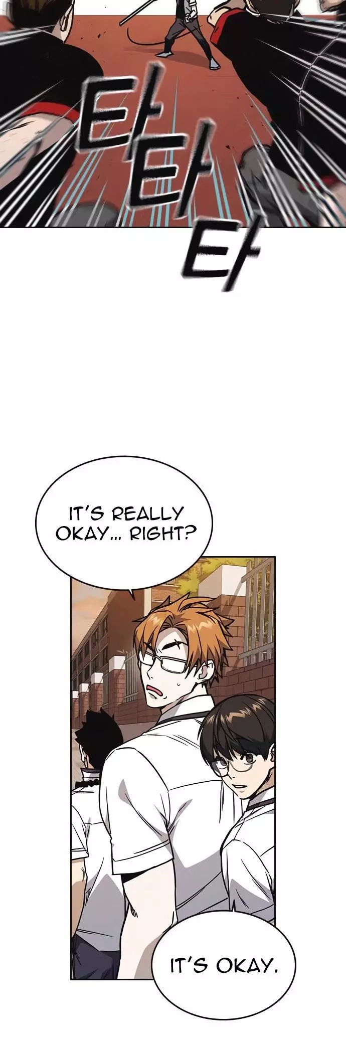 Manga page 42