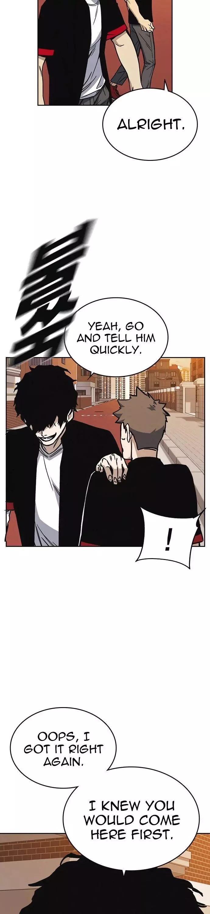 Manga page 34