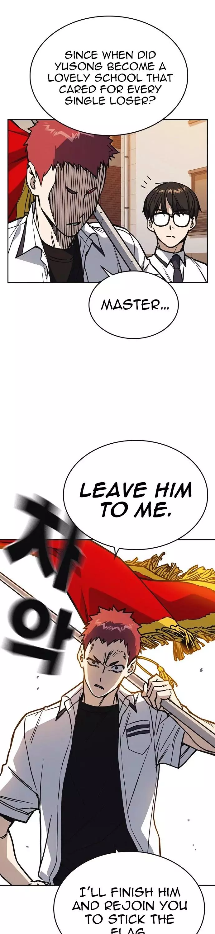 Manga page 40