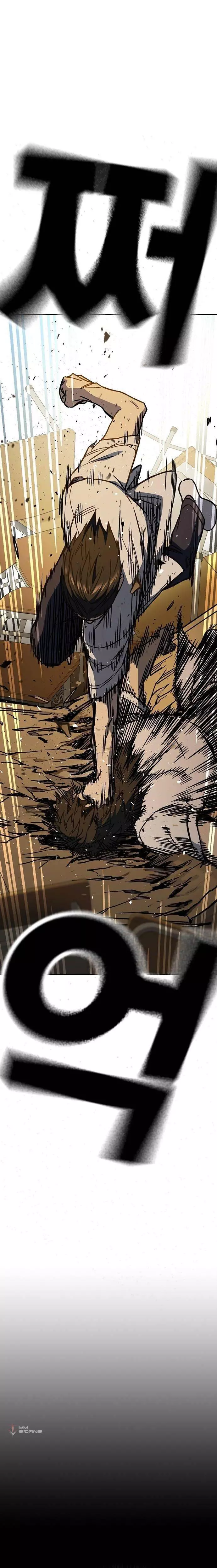 Manga page 25