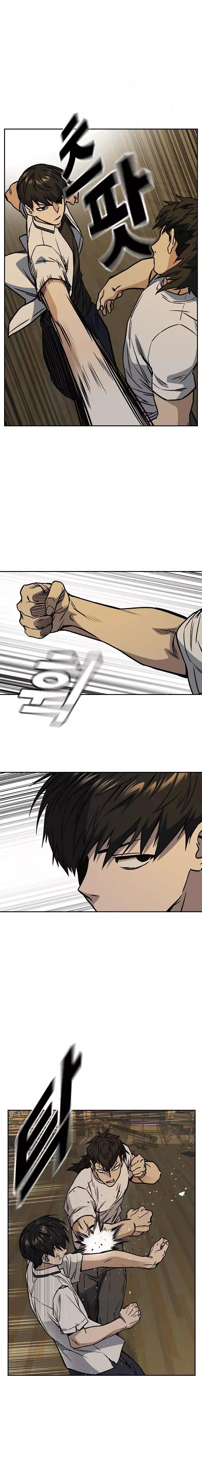 Manga page 20