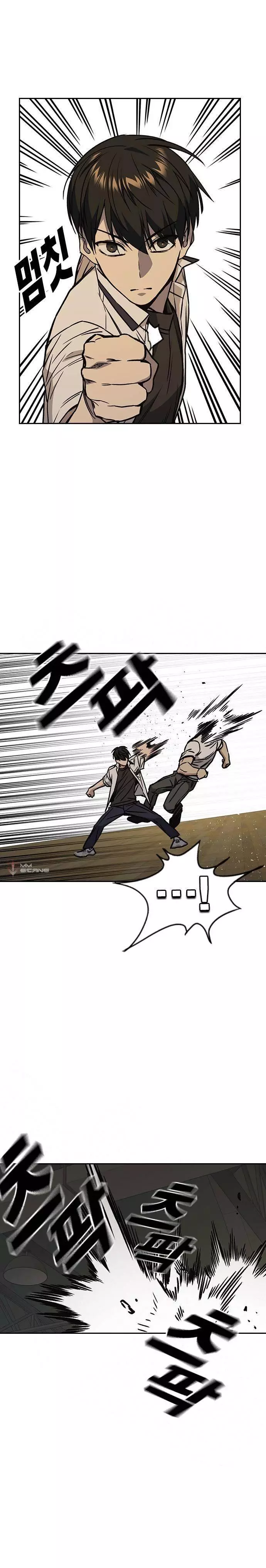Manga page 21