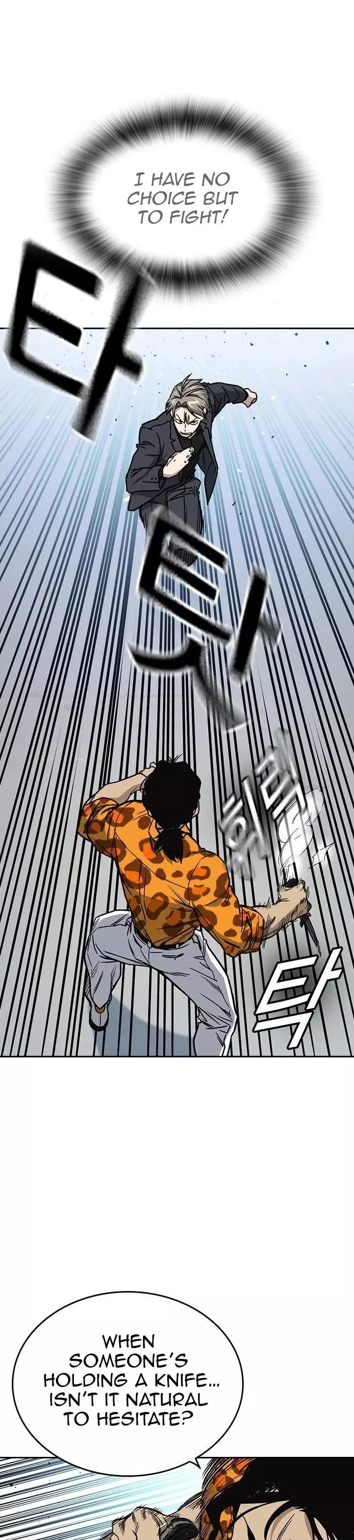 Manga page 30
