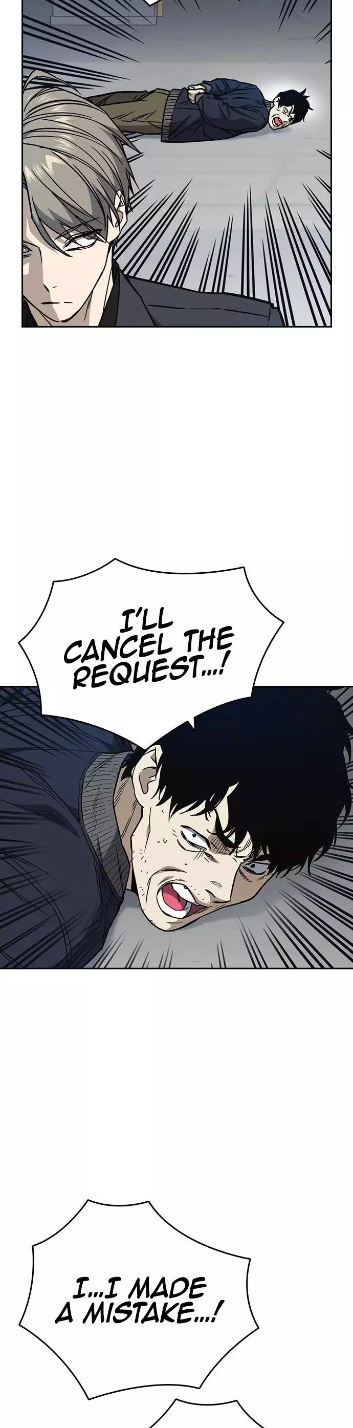 Manga page 26