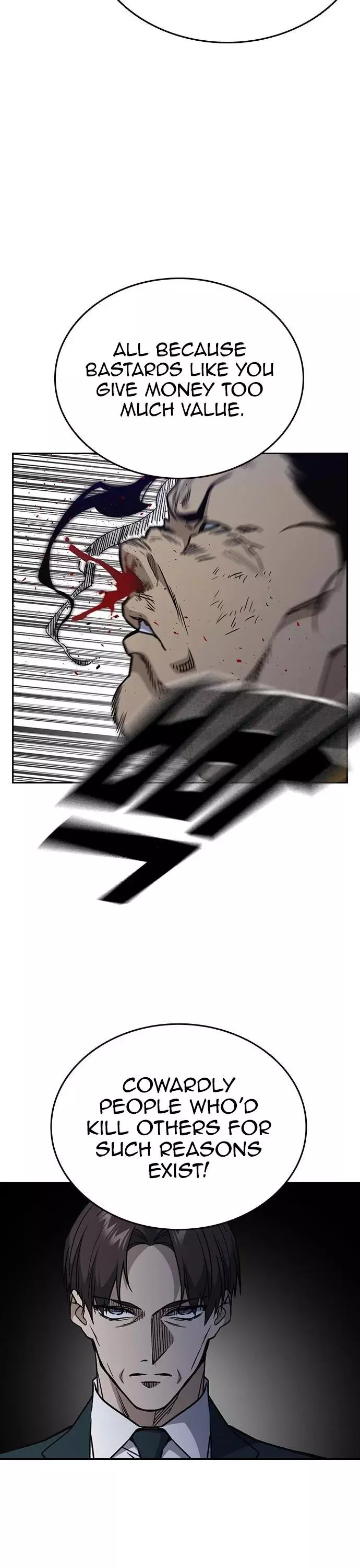 Manga page 39