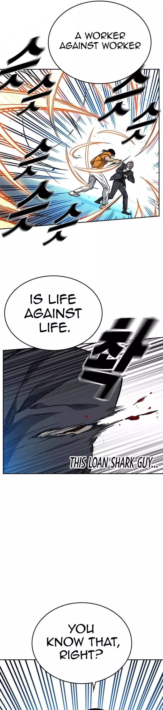 Manga page 33