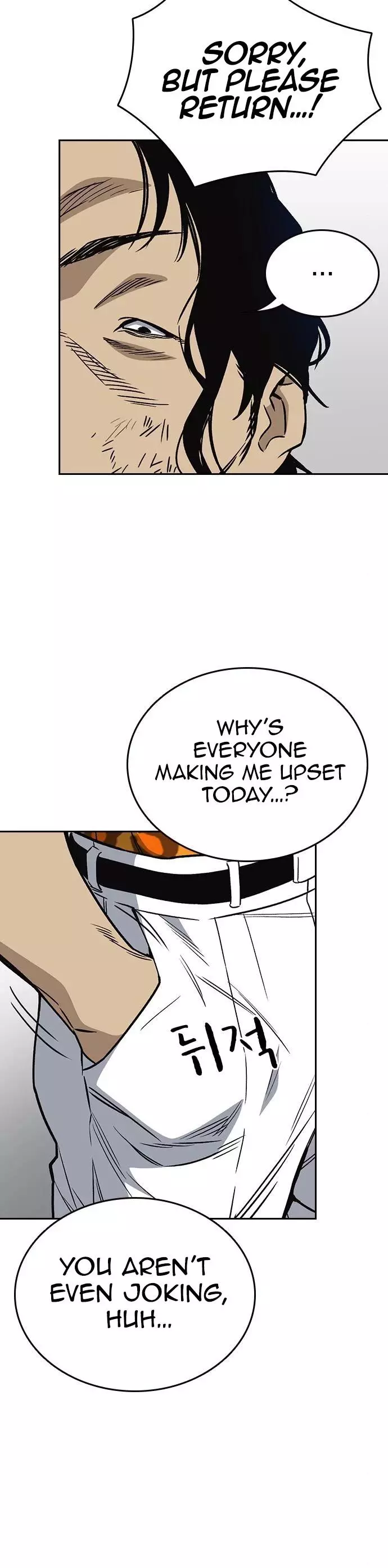 Manga page 27