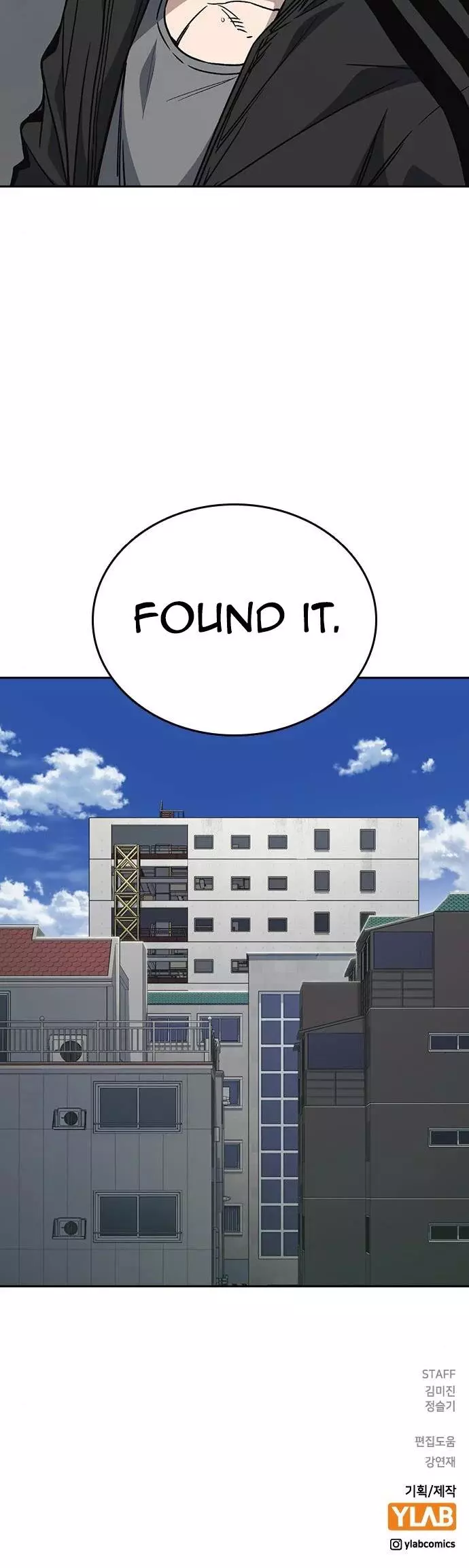 Manga page 47