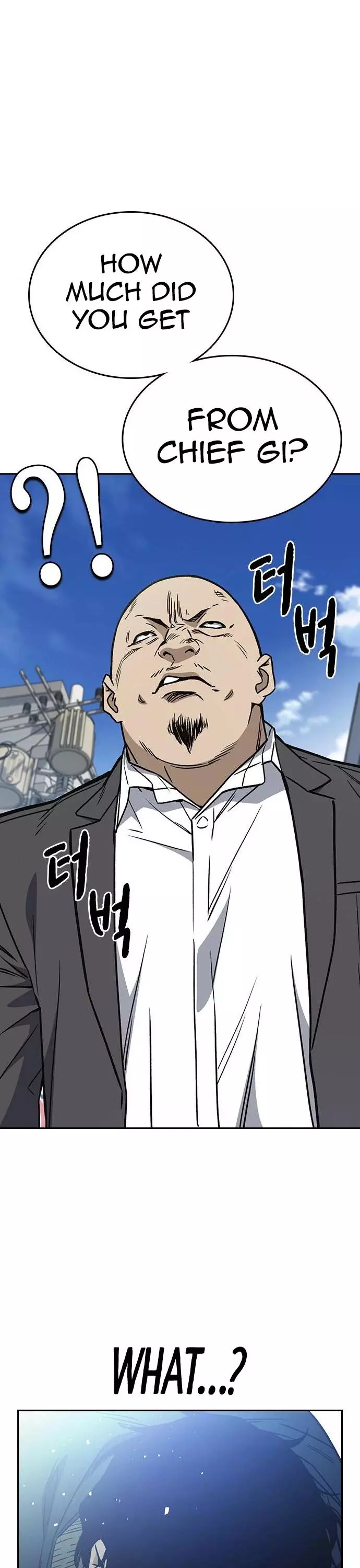 Manga page 45