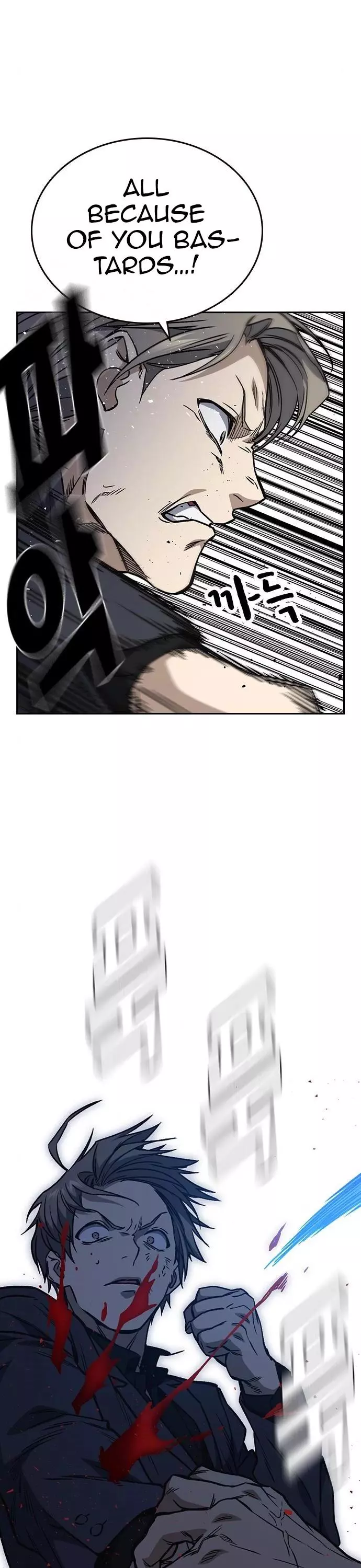 Manga page 40