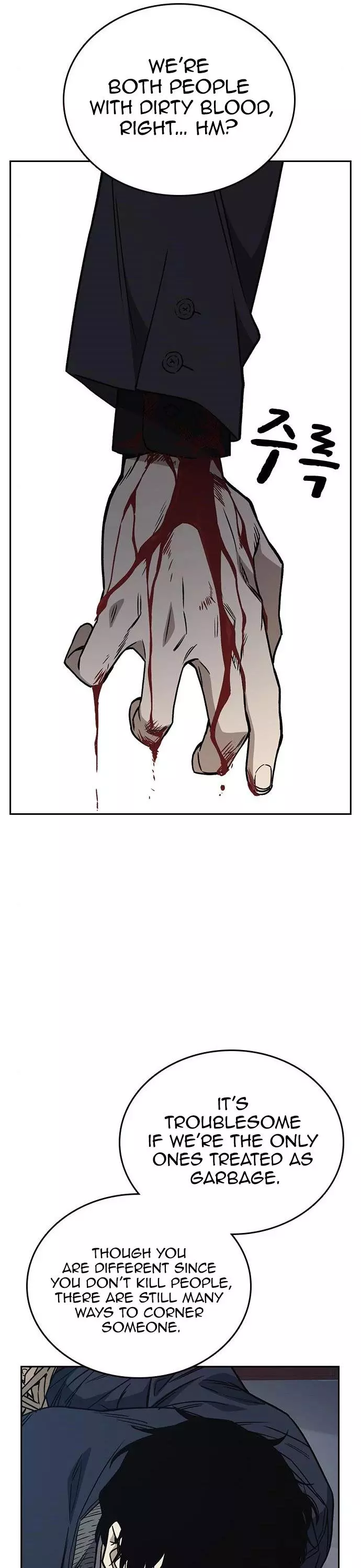 Manga page 43
