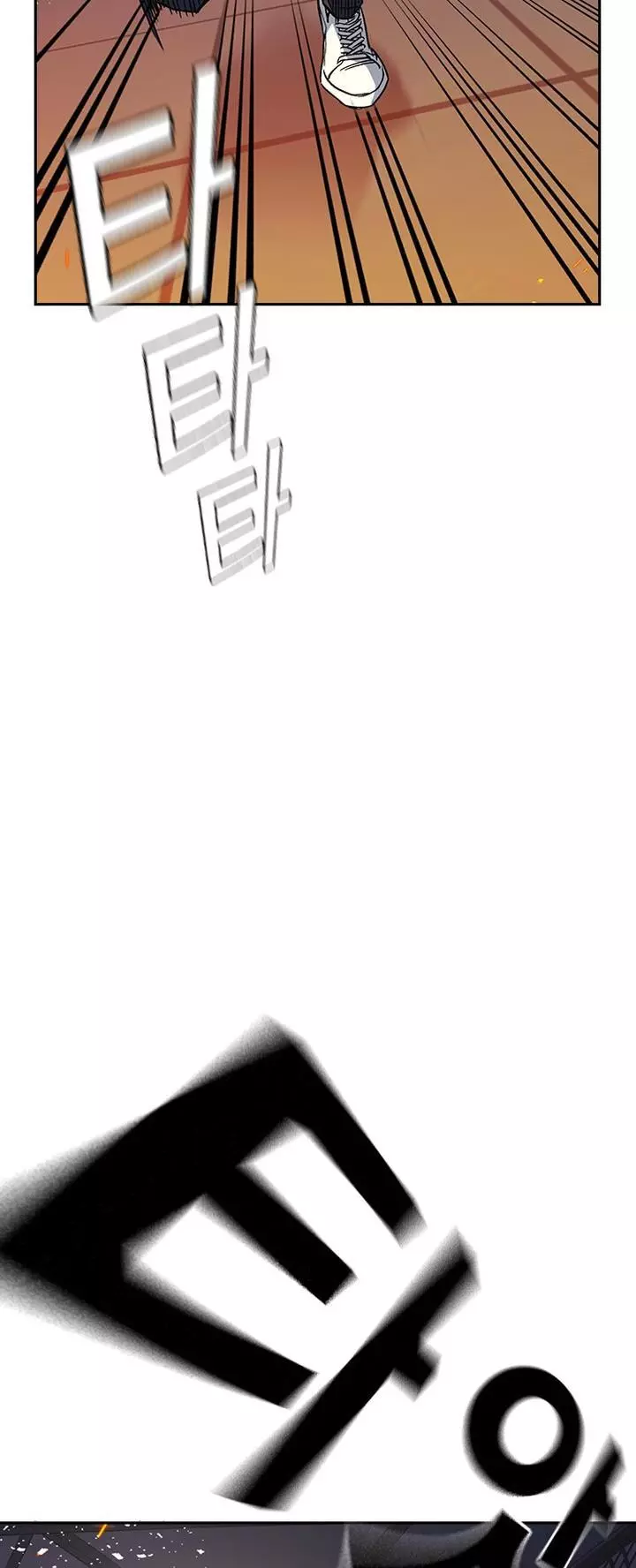 Manga page 50