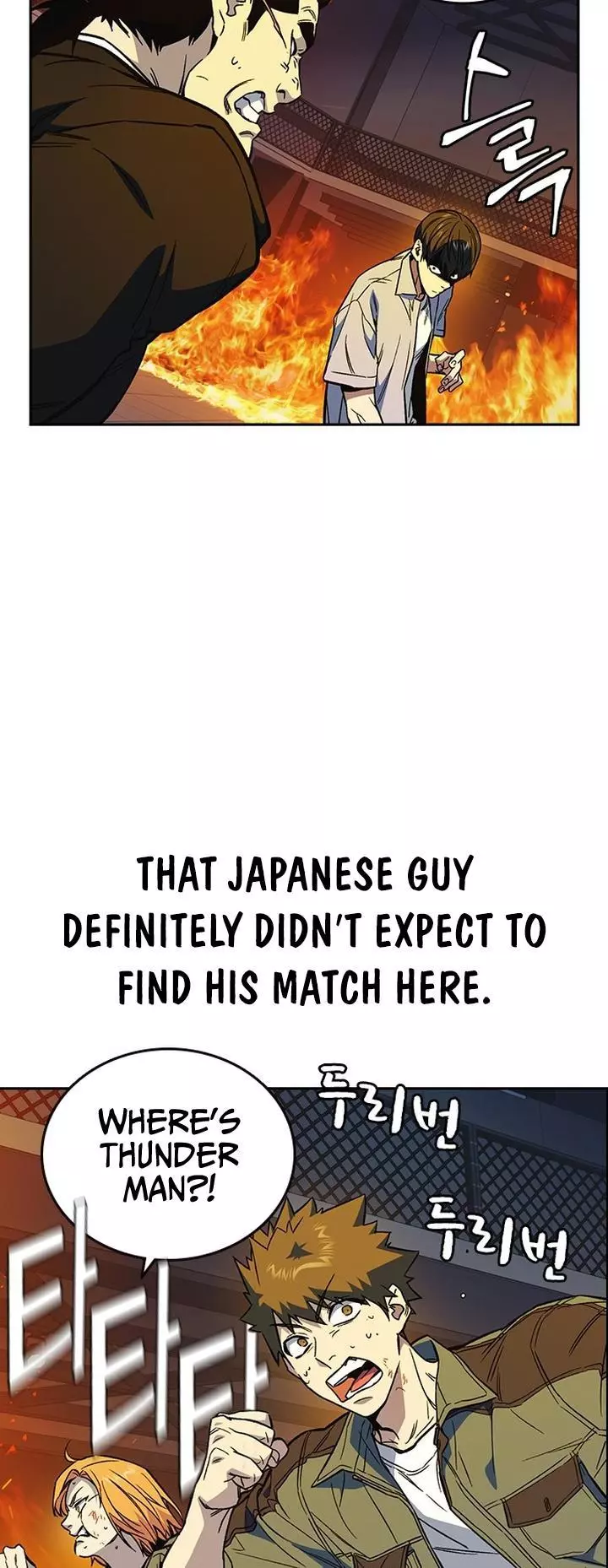 Manga page 30