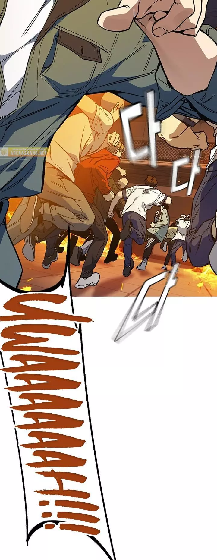 Manga page 26
