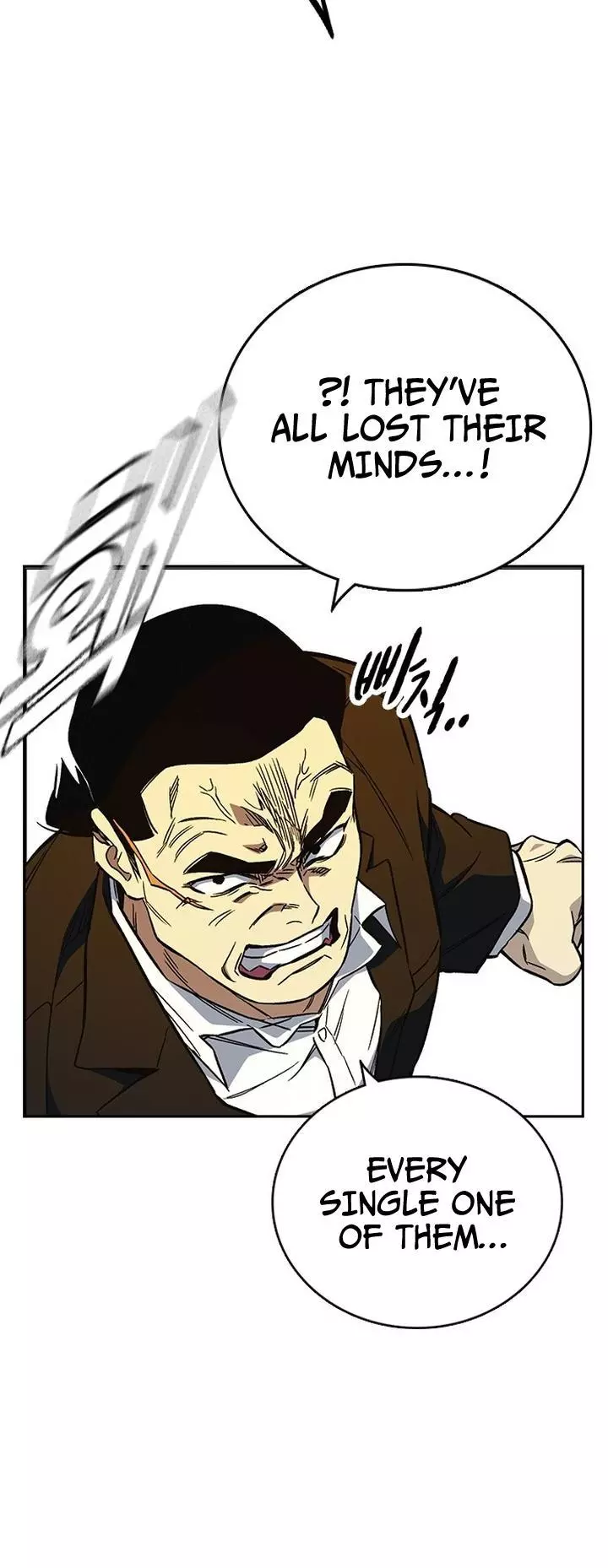 Manga page 27