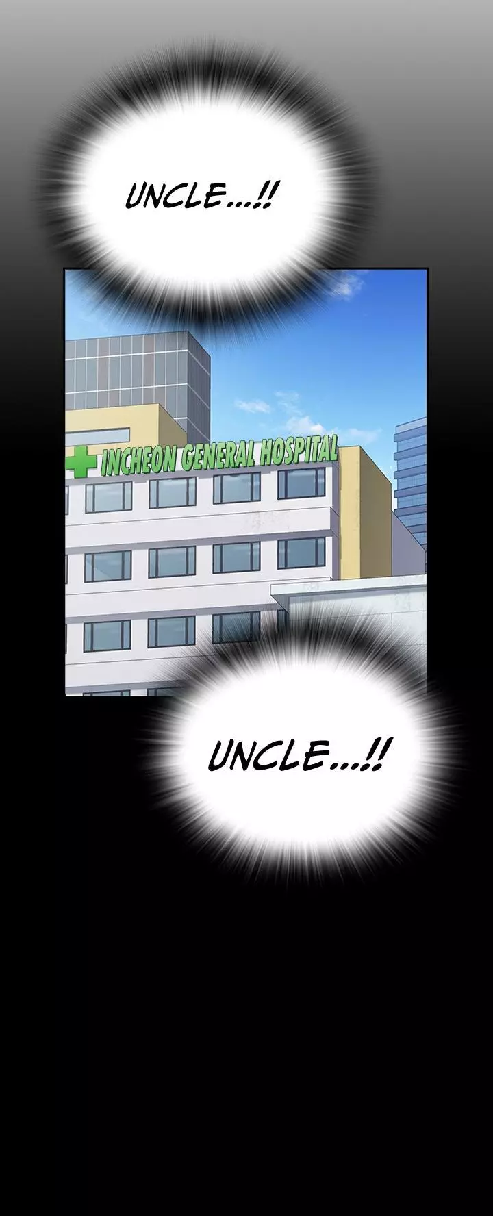 Manga page 53