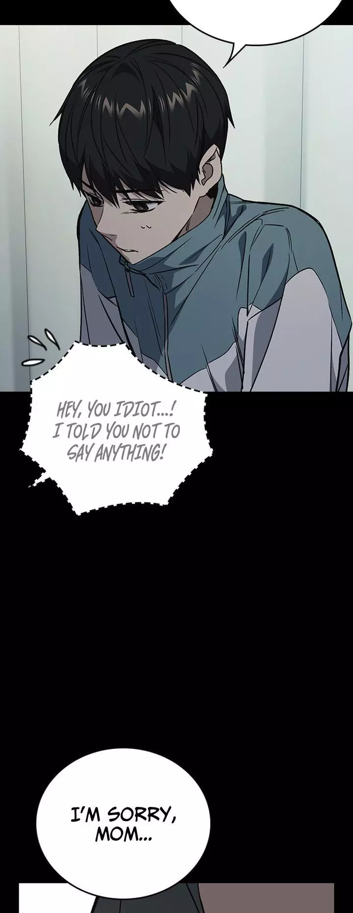 Manga page 58