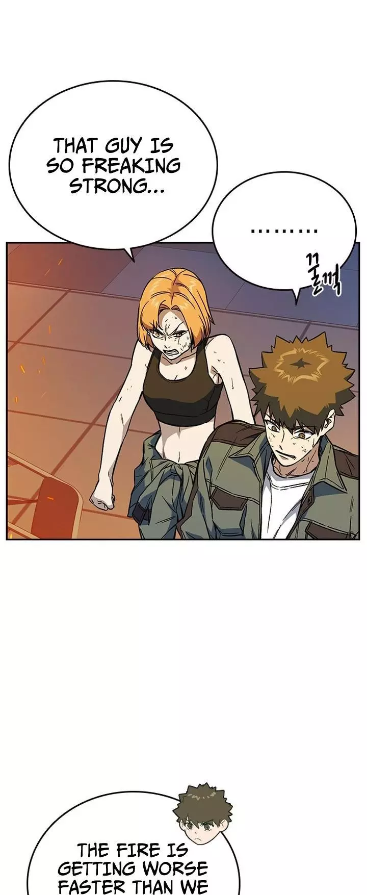 Manga page 9