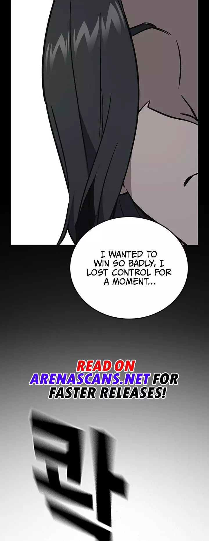 Manga page 59